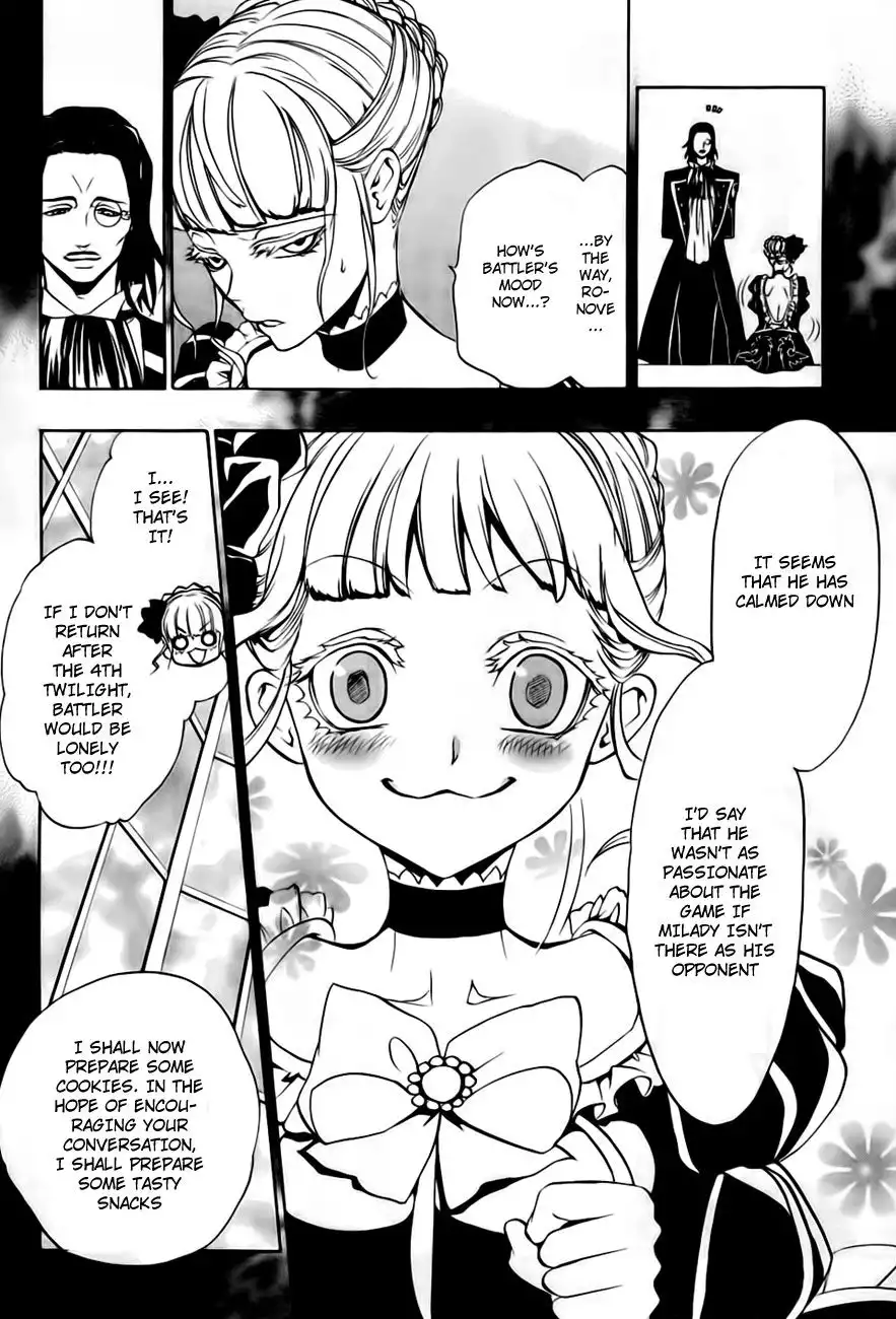 Umineko No Naku Koro Ni Ep 3 :Banquet of the Golden Witch Chapter 13 26